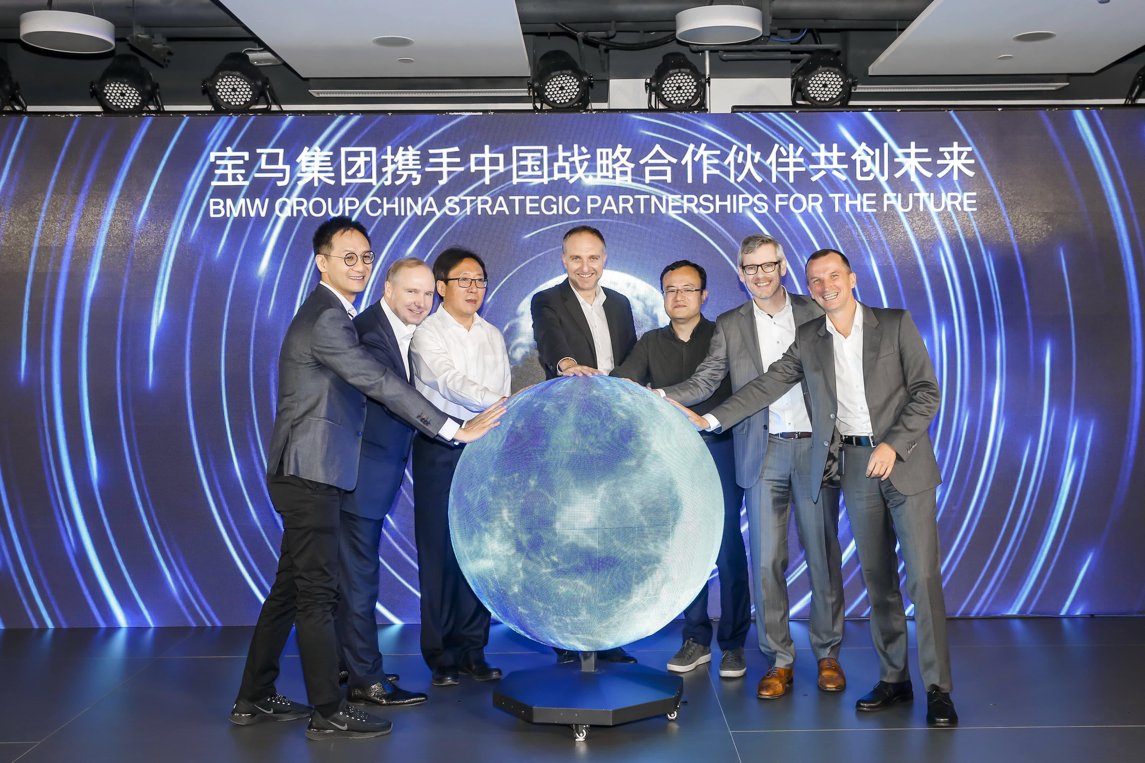 k8com官网助力宝马自动驾驶在华落地