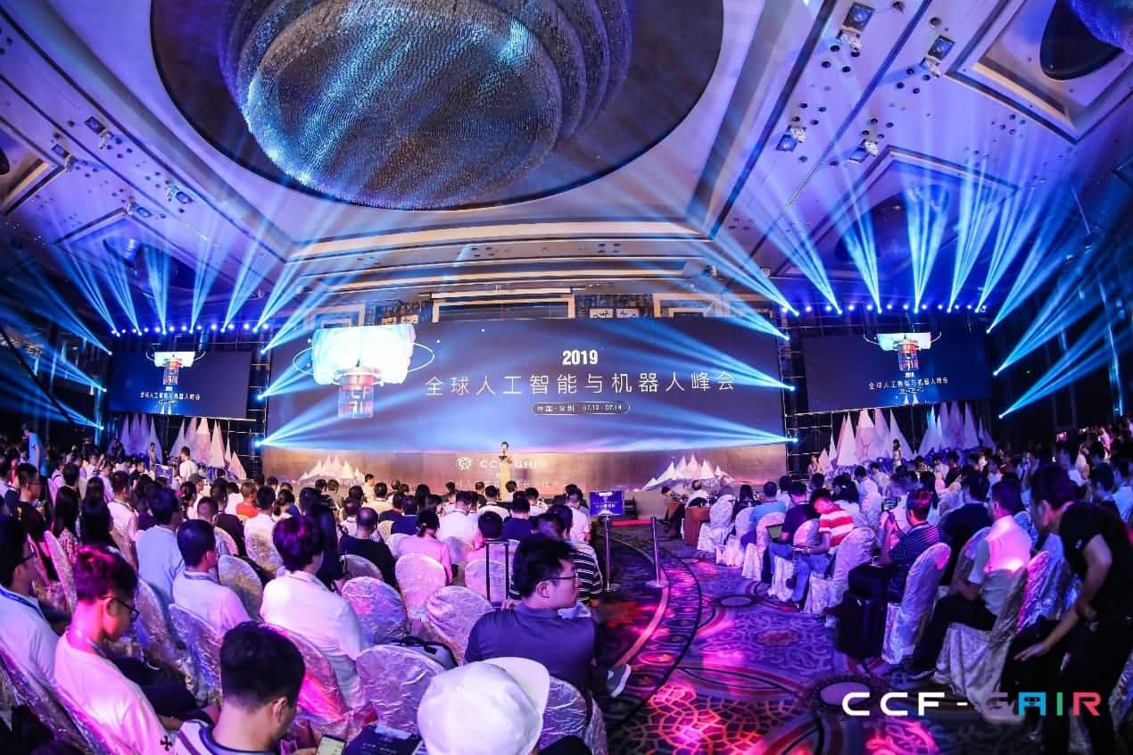 k8com官网出席2019 CCF-GAIR大会