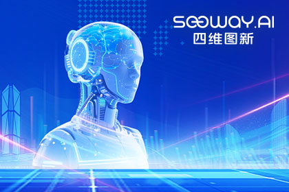 k8com官网出任工信部TC8数据标准工作组组长单位 助力具身智能产业规范化开展